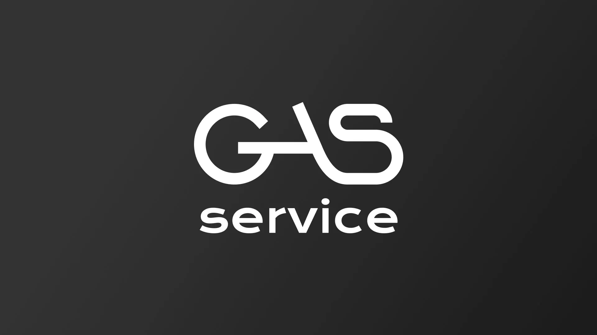 Разработка логотипа компании «Сервис газ» в Кольчугино